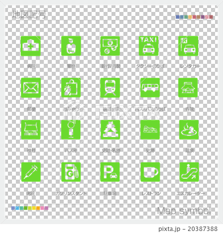 地図記号・アイコン 20387388