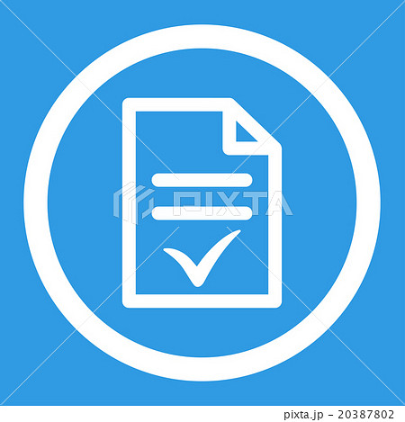 Valid Document Rounded Vector Icon Valid Document Rounded Vector Icon 20387802