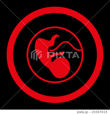 Pregnancy Rounded Vector Icon Pregnancy Rounded Vector Icon 20387814