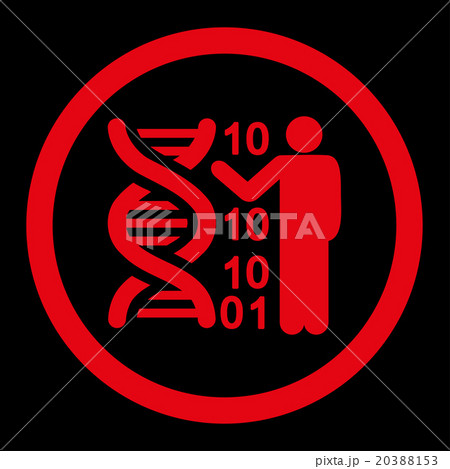 DNA Code Report Rounded Vector Icon 20388153