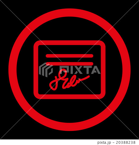 Agreement Rounded Vector Icon 20388238