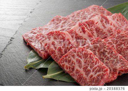 肩ロース ハネシタ 肩ロース ハネシタ 20388376