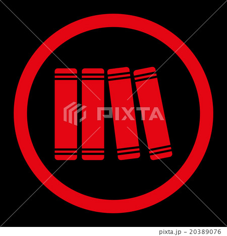 Library Books Rounded Vector Icon 20389076