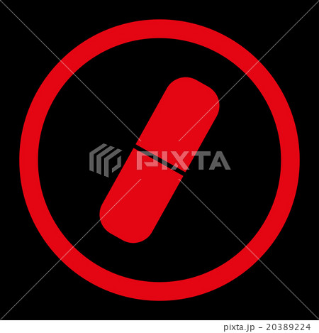 Capsule Rounded Vector Iconのイラスト素材 [20389224] - PIXTA