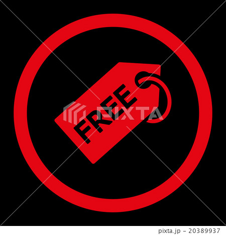 Free Tag Rounded Vector Icon Free Tag Rounded Vector Icon 20389937