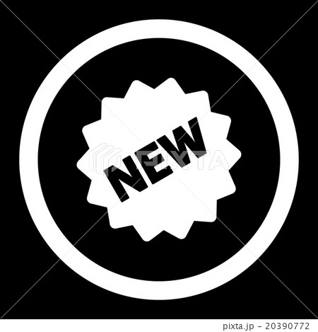 New Tag Rounded Vector Icon New Tag Rounded Vector Icon 20390772