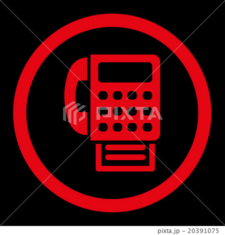 Fax Rounded Vector Icon 20391075