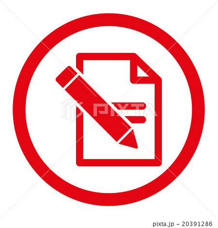Edit Records Rounded Vector Icon Edit Records Rounded Vector Icon 20391286