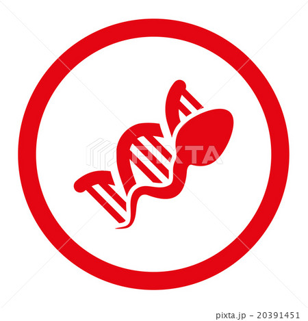 Sperm Replication Rounded Vector Icon 20391451