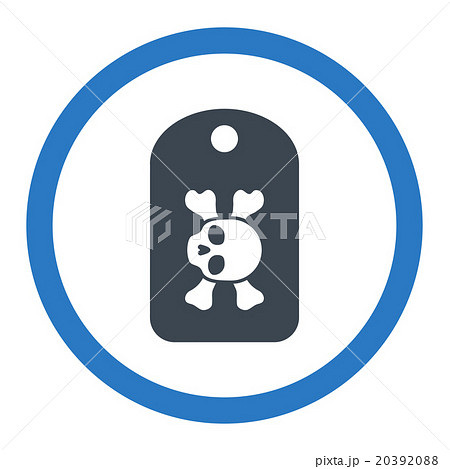 Morgue Mark Rounded Vector Icon 20392088