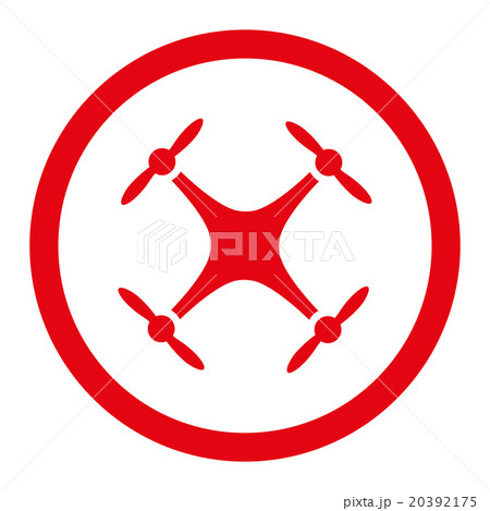 Airdrone Rounded Vector Icon 20392175