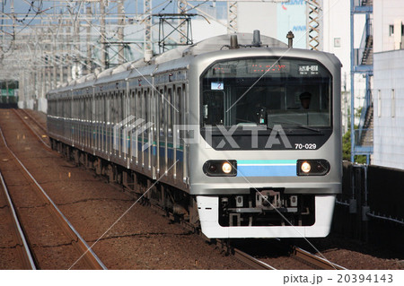 りんかい線 70-000形  20394143