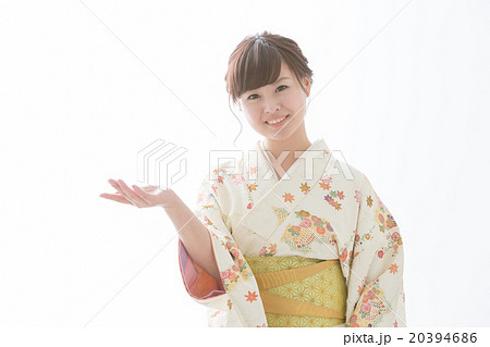 Kimono Beauty 20394686