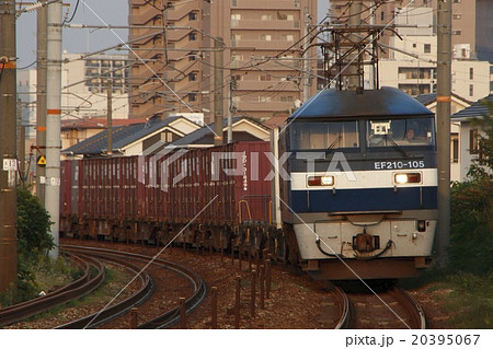 岡山県内:山陽本線を行く貨物列車(EF210形100番台牽引) 岡山県内:山陽本線を行く貨物列車(EF210形100番台牽引) 20395067