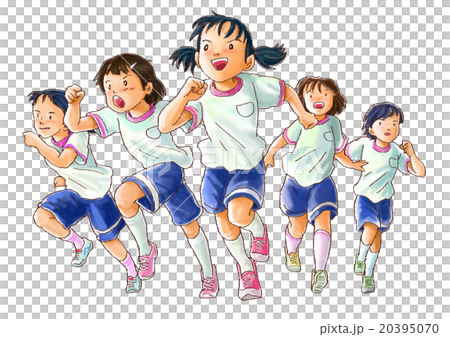 みんな走れ！ 20395070