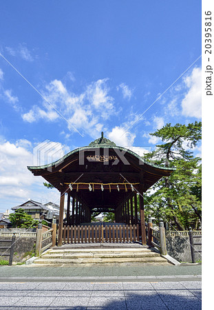 鞘橋 20395816