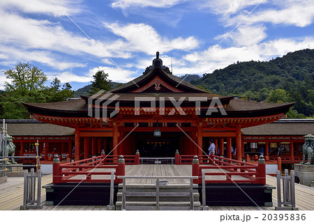 厳島神社 20395836