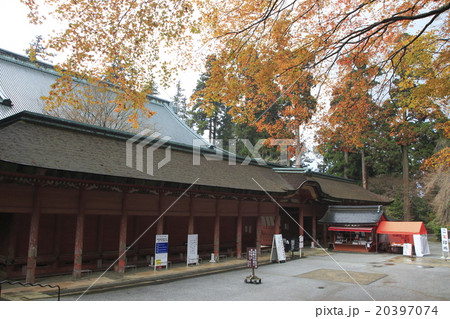 紅葉シーズンの比叡山延暦寺（東塔・根本中堂） 20397074