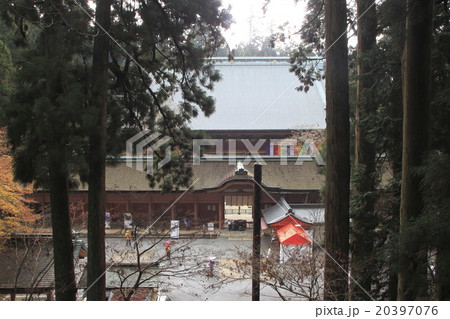 紅葉シーズンの比叡山延暦寺(東塔・根本中堂) 紅葉シーズンの比叡山延暦寺(東塔・根本中堂) 20397076