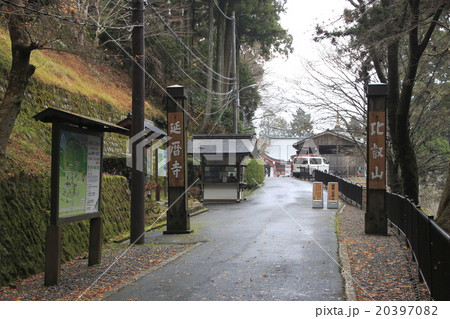 比叡山延暦寺（東塔・入口） 20397082