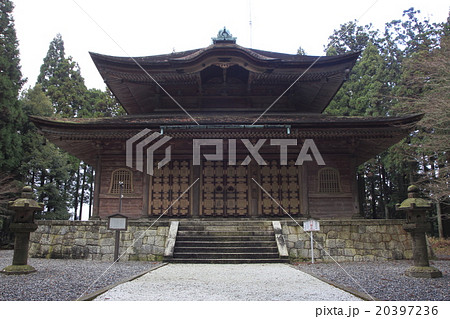 紅葉シーズンの比叡山延暦寺(東塔・大講堂) 紅葉シーズンの比叡山延暦寺(東塔・大講堂) 20397236