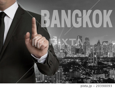 Bangkok skyline at night panorama 20398093