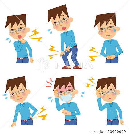 病状 セット 病状 セット 20400009