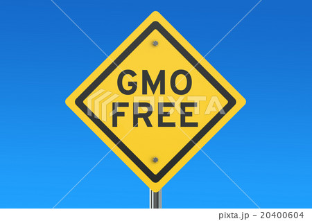 Gmo Free road sign Gmo Free road sign 20400604