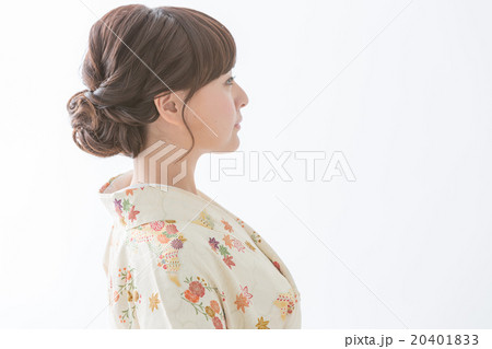 Kimono Beauty Kimono Beauty 20401833