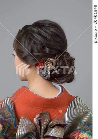 Kimono Beauty 20401849