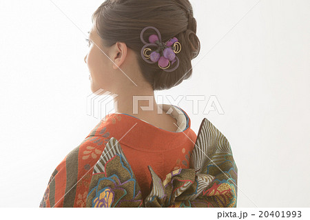 Kimono Beauty Kimono Beauty 20401993