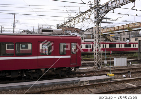 京浜急行 20402568