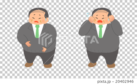 中年人有煩惱 20402946