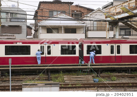 京浜急行 20402951