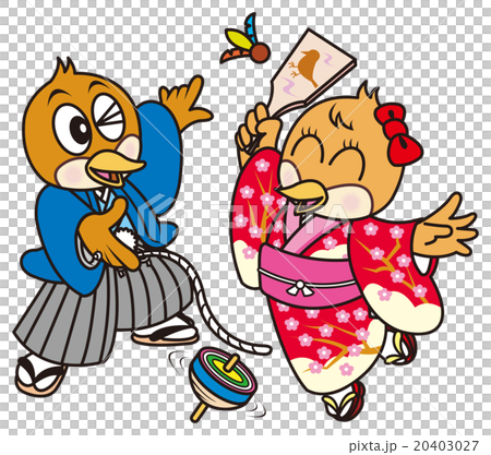 公雞歲的碎片和羽毛 20403027