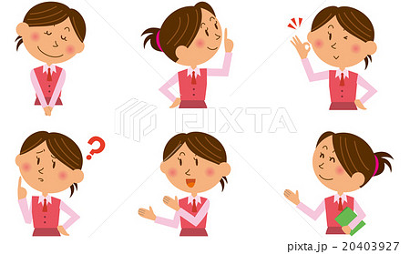 OL表情セット上半身3 OL表情セット上半身3 20403927