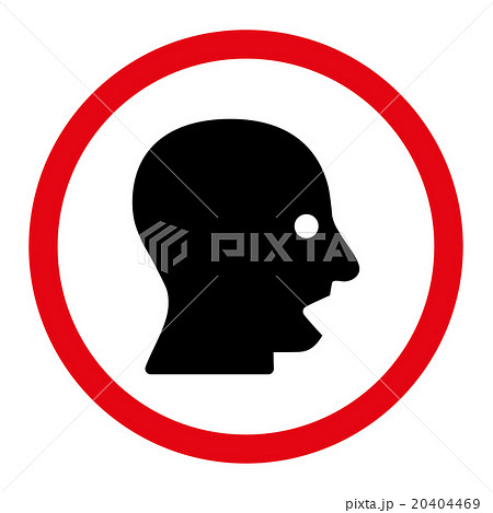 Shouting Head Rounded Vector Icon 20404469