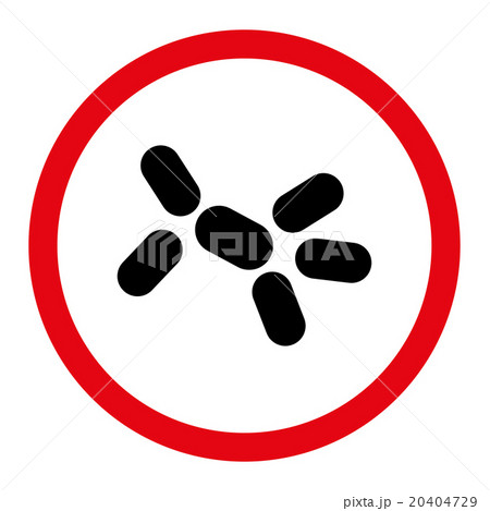 Microbes Rounded Vector Icon 20404729