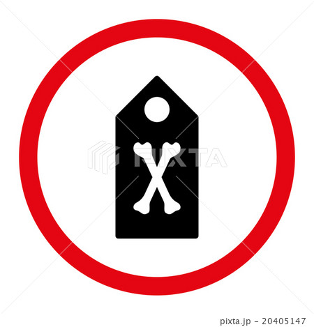 Dead Marker Rounded Vector Icon 20405147