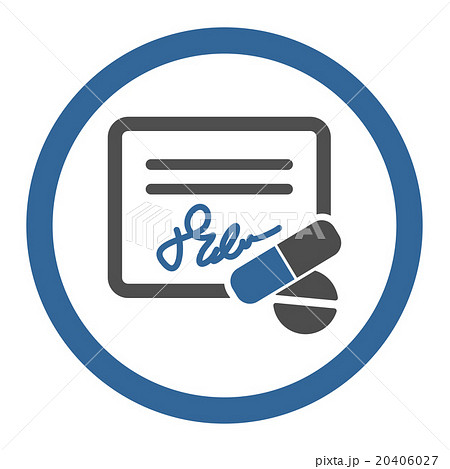 Receipt Rounded Vector Icon 20406027