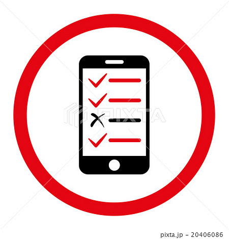 Mobile Test Circled Vector Icon 20406086