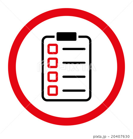 Examination Rounded Vector Icon Examination Rounded Vector Icon 20407630