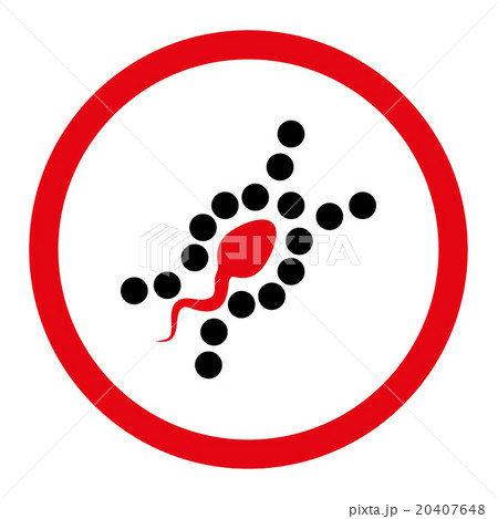 DNA Reproduction Rounded Vector Icon DNA Reproduction Rounded Vector Icon 20407648
