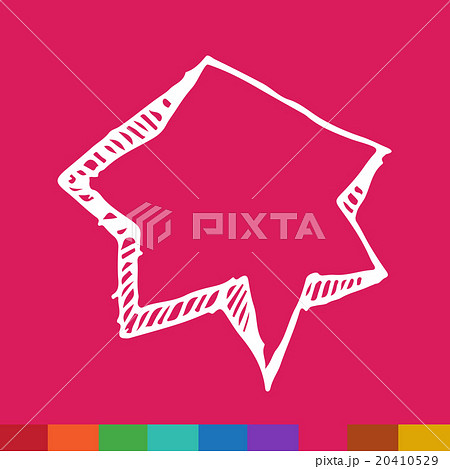 Cute Baby Face Emotion Icon Illustration Cute Baby Face Emotion Icon Illustration 20410529