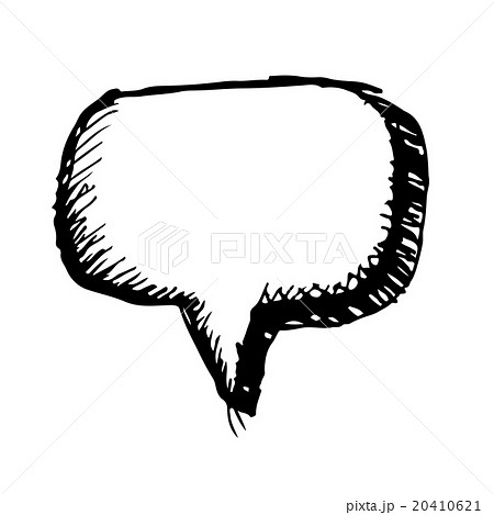 Hand drawn bubble speech Illustration Hand drawn bubble speech Illustration 20410621