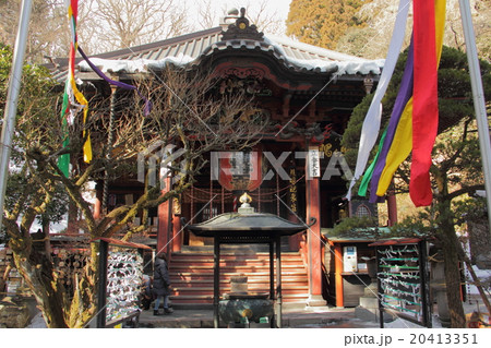 水澤観世音の本堂 20413351