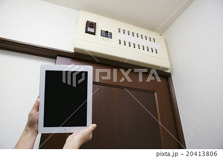 電力イメージ　　　　　　 20413806