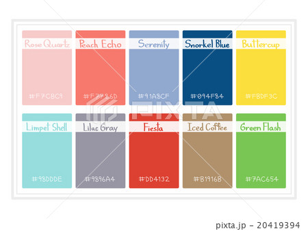Palette Colors 2016 20419394