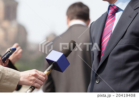Press interview Press interview 20419408