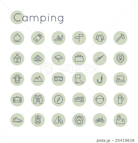 Vector Round Camping Icons 20419626